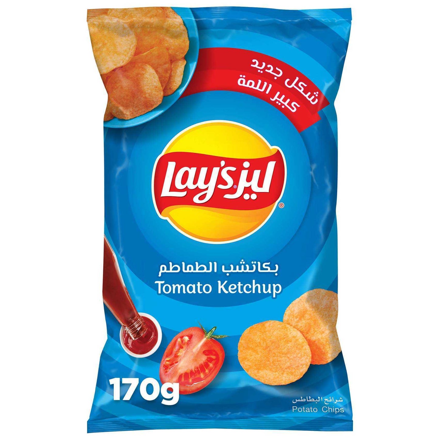 Lays Tomato Ketchup Chips - 170g | Sweet & Tangy Snack | Imported