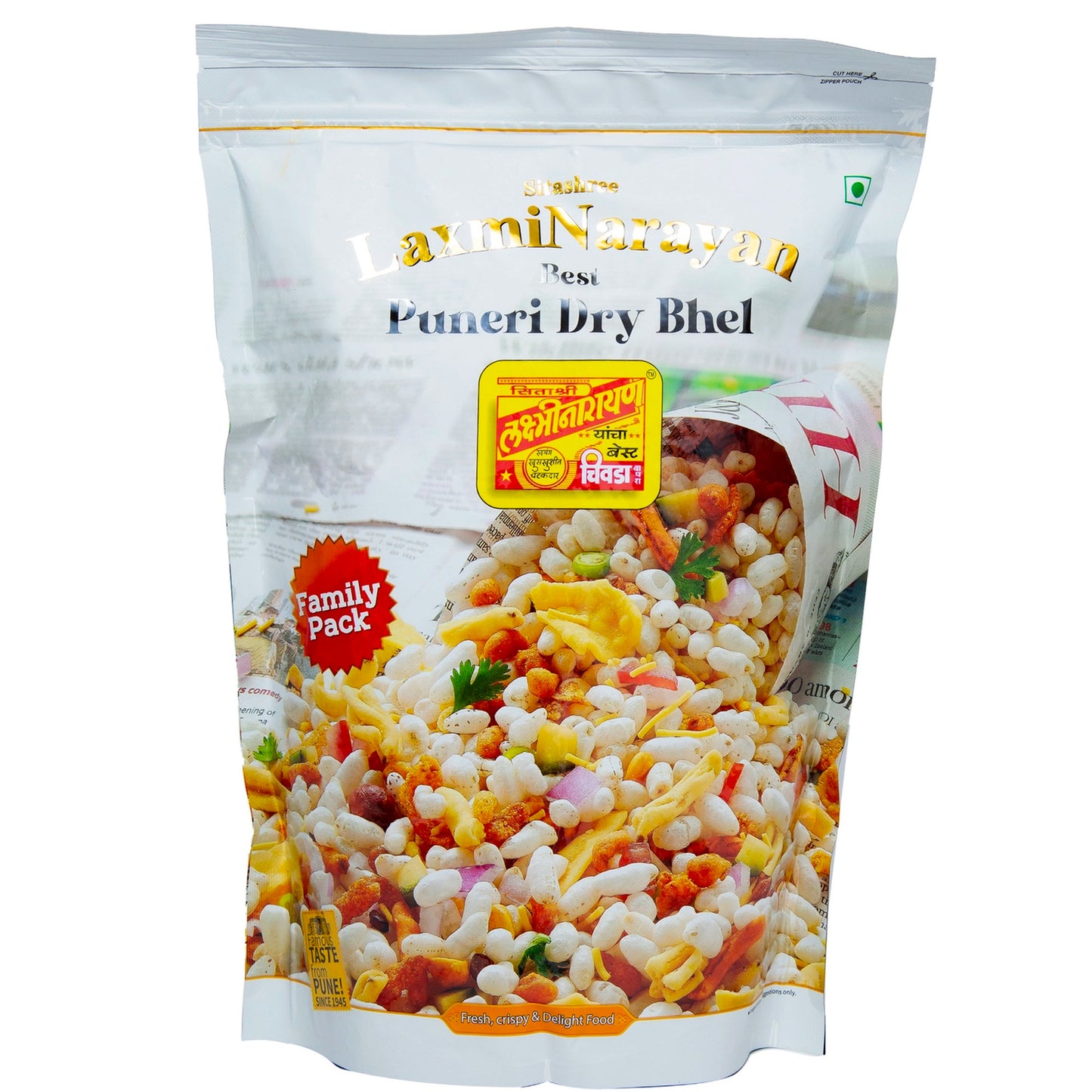 Laxminarayan Puneri Dry Bhel – Authentic Maharashtrian Snack | Pune Special