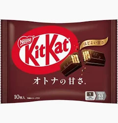 Zesty Imported Nestle KitKat Chocolate Dark Chocolate