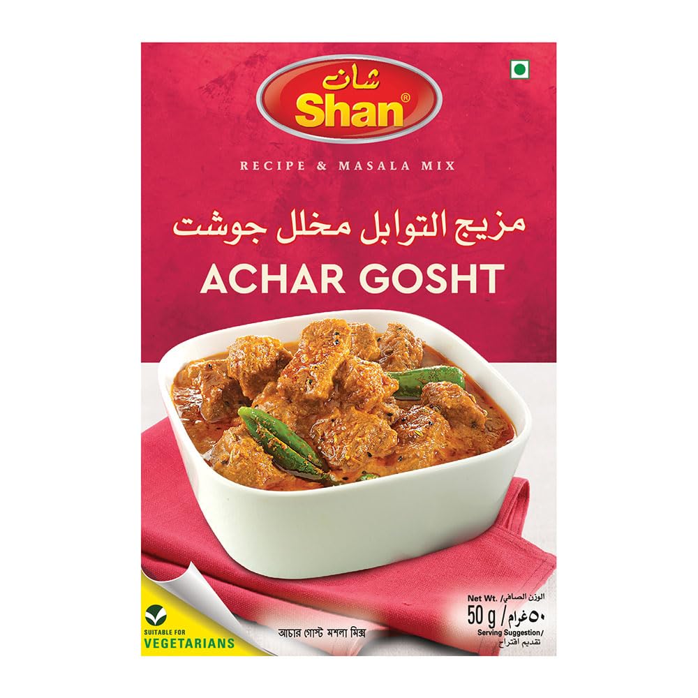 Shan Achar Gosht Masala 50G | Original | Imported | Made in UAE