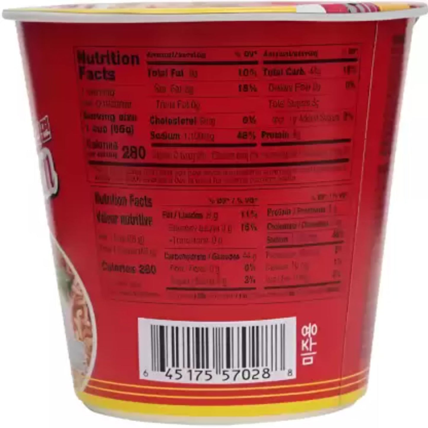 Ottogi Jin Ramen Spicy Cup Noodles – 65g | Imported Korean Flavor