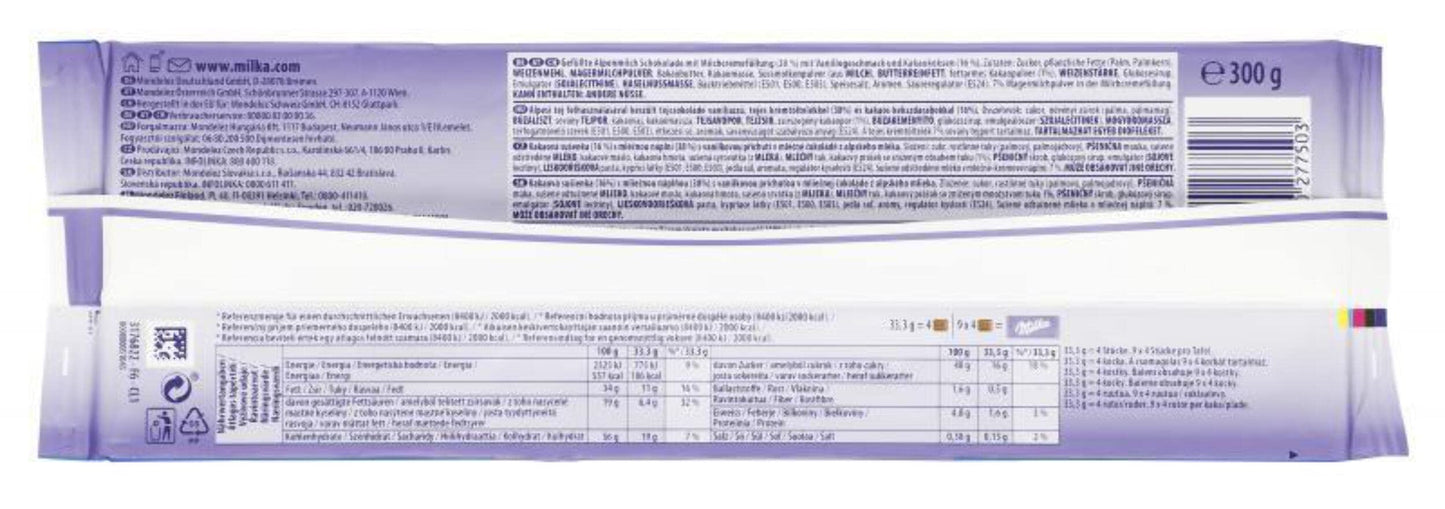 Milka Oreo Milk Chocolate Bar 300g – Imported by Mondelez