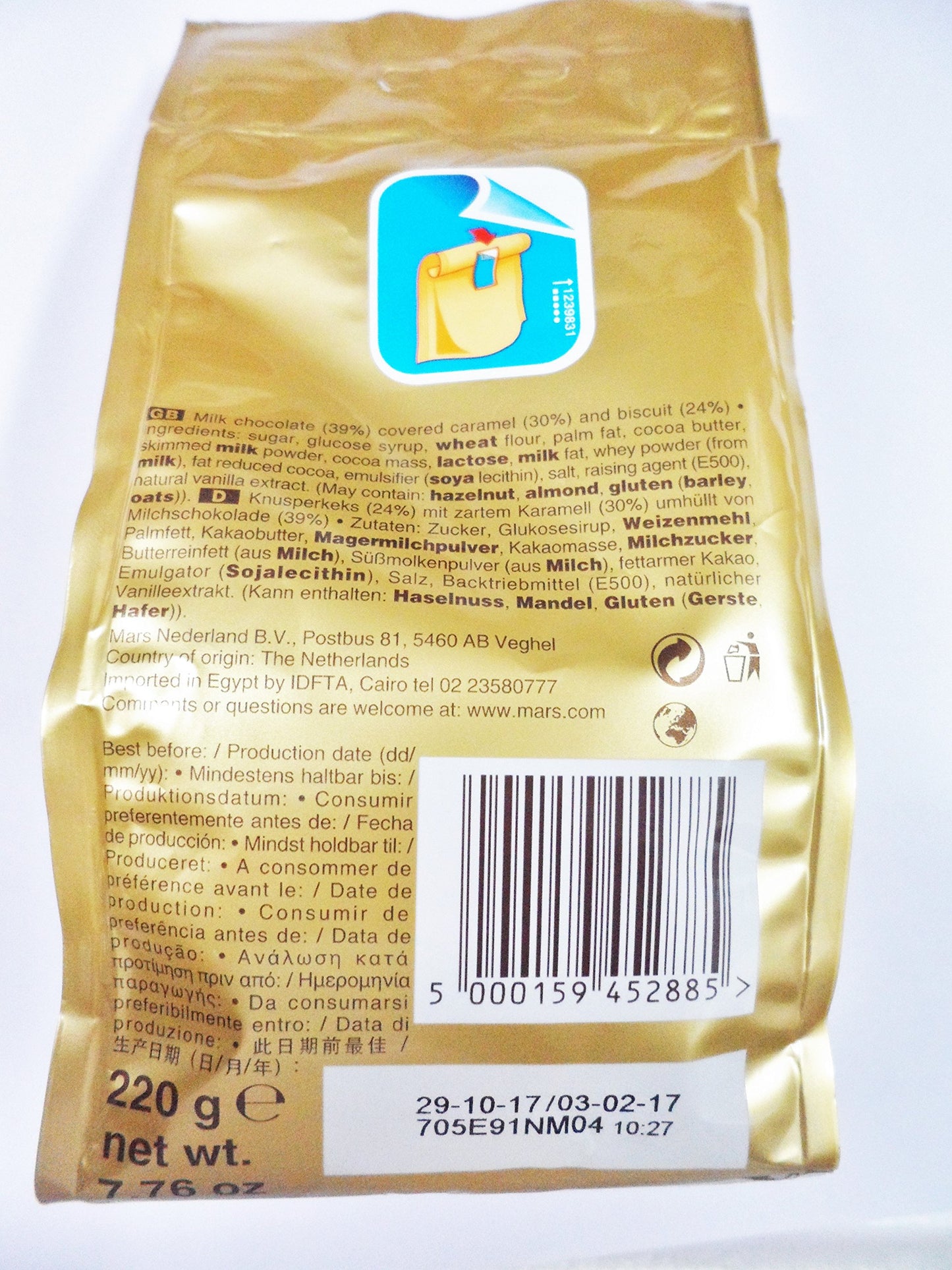 Twix Miniature Chocolate Pouch - 220g | Imported Sweet Treat