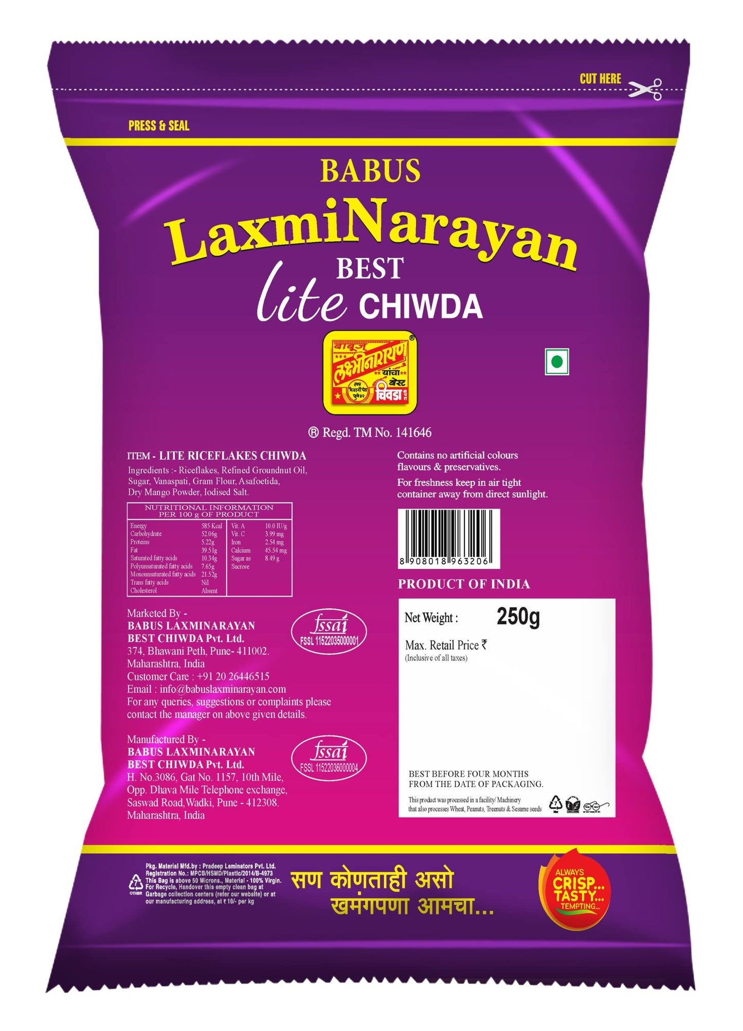 Laxminarayan Lite Chiwda – Fresh & Delicious