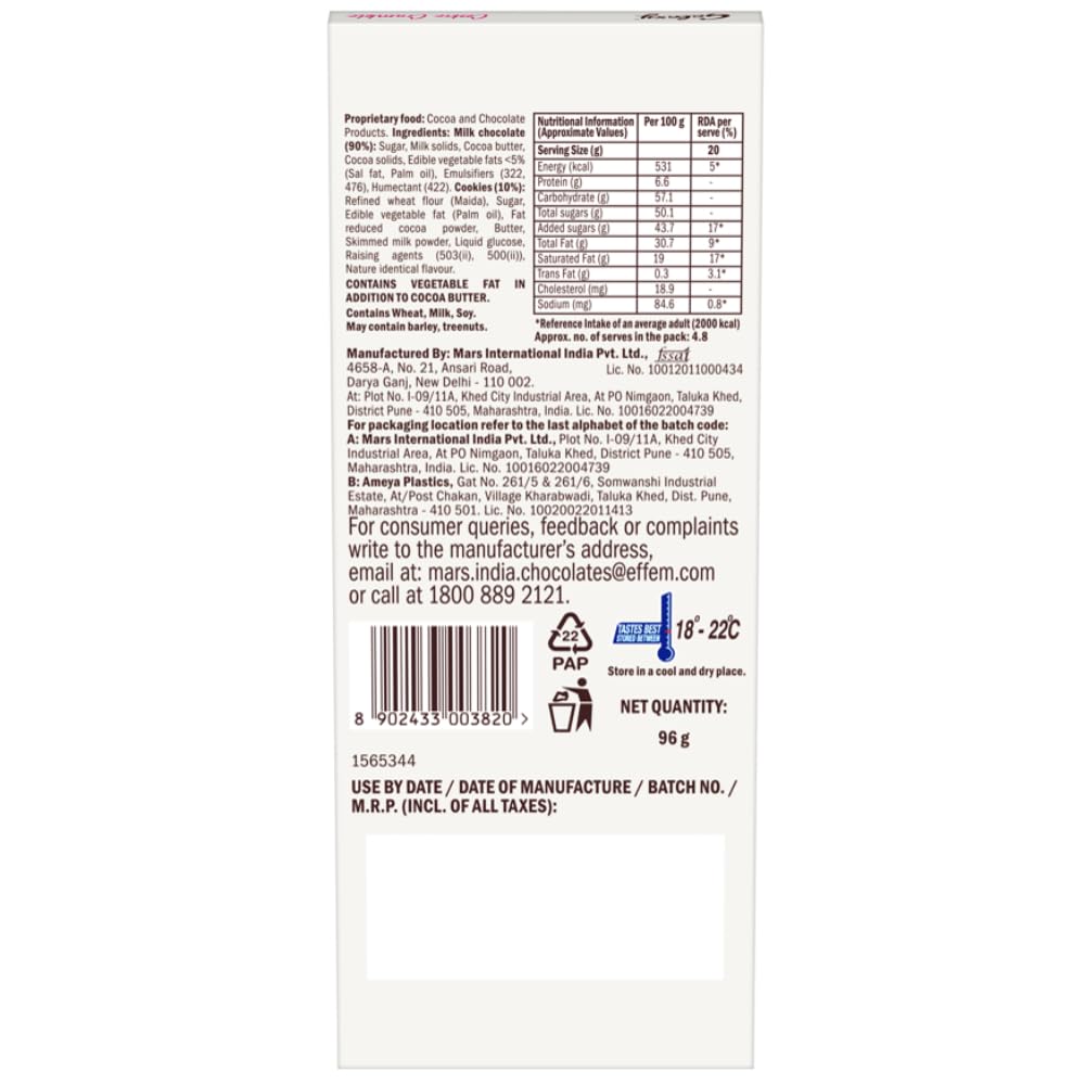 Galaxy Cookie Crumble Milk Chocolate Bar 96g – Imported From UK, Valentine Special