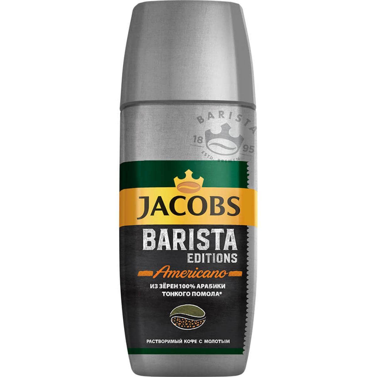 Jacobs Barista Editions Americano Instant Coffee – 90g | 100% Arabica | Imported