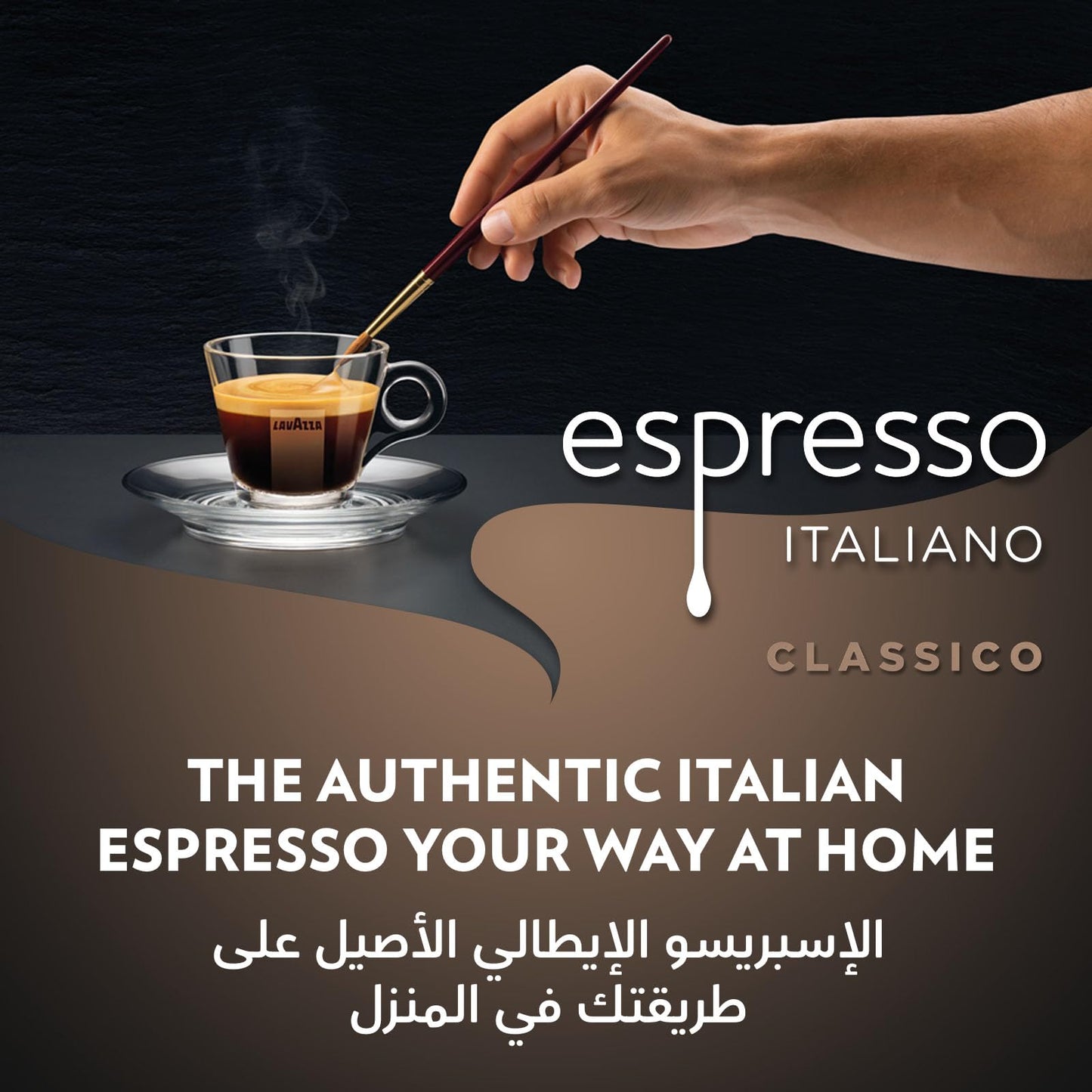 Lavazza Espresso Italiano Ground Coffee – 250g | Imported