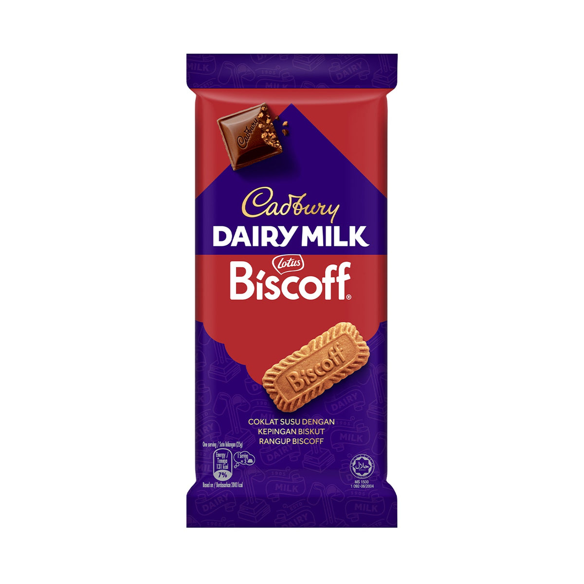 Cadbury Dairy Milk Lotus Biscoff big bar 130g