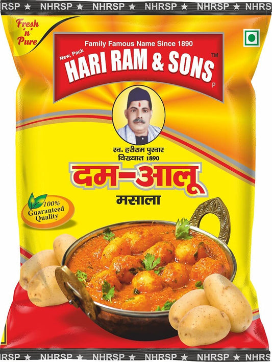 Hari Ram Special Dum Aloo Masala 250gm | Use this spice to make authentic Allahabad style Dum Aalu | Also used as an alternate to sabzi masala