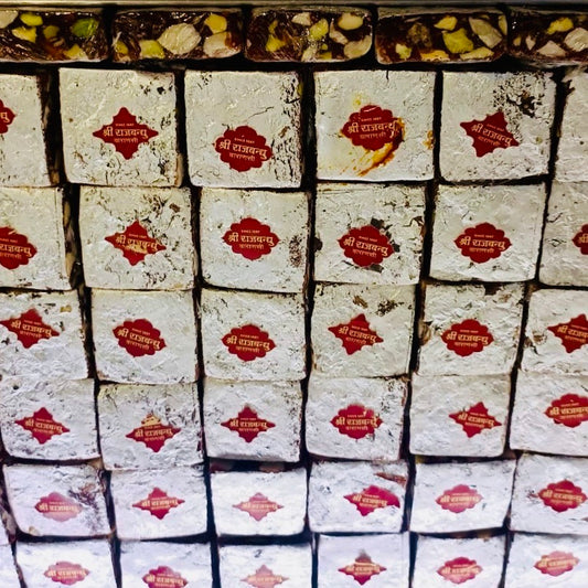 Anjeer Pista Barfi from Shri Rajbandhu Sweets, Varanasi