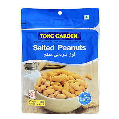 Tong Garden Imported Salted Peanuts | Roasted, Not Fried | Low Cholesterol | Supports Weight Loss | Helps Prevent Oxidative Stress | Healthy & Crunchy Snack
