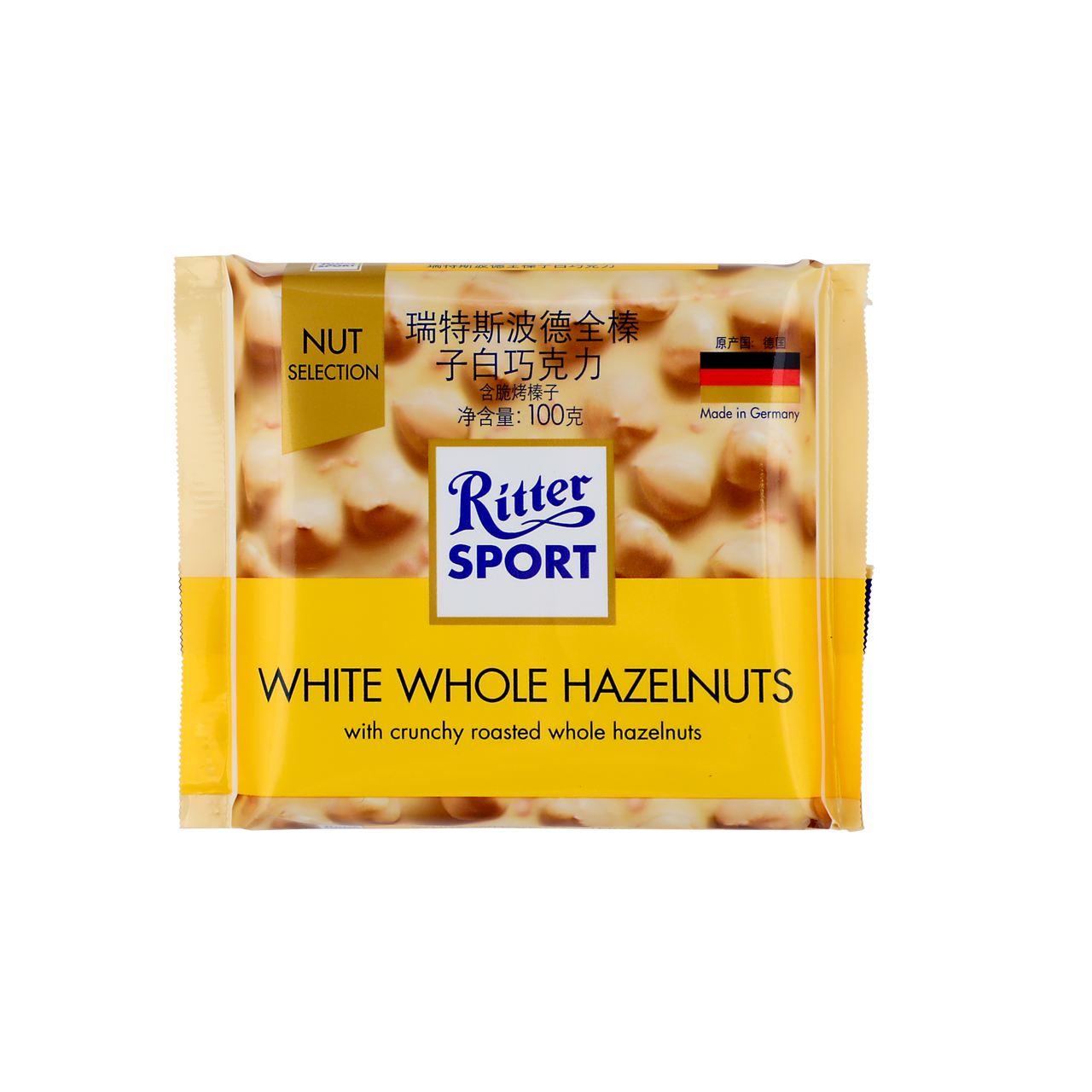 Ritter Sport White Chocolate with Whole Hazelnuts (100g) | Imported German Chocolate