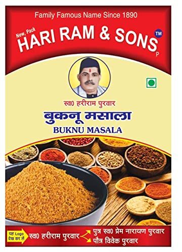 Hari Ram pack of 3 Buknu Masala - 50 GM Each, the specialty of Allahabad, Kanpur/ Uttar Pradesh