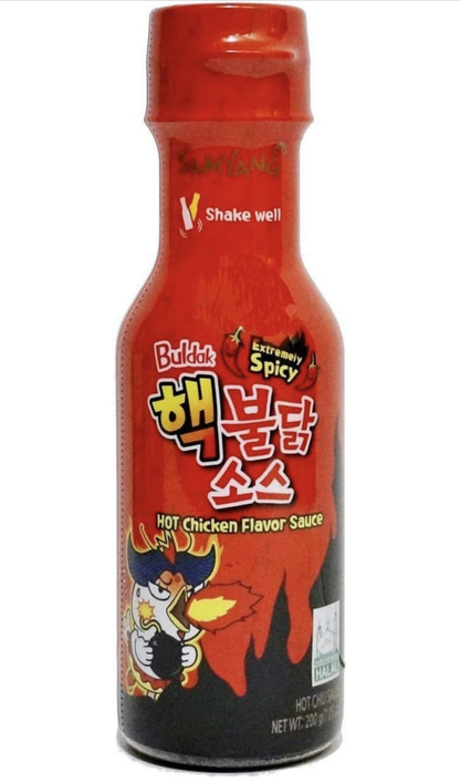 Samyang Buldak Extremely Spicy Hot Chicken Flavor Sauce (200g) - Fiery Korean Sensation