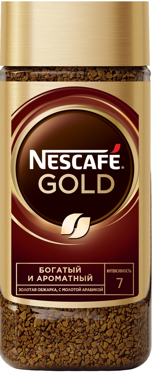 Nescafe Gold Russia 190g | Imported from Russia | Roast level 7