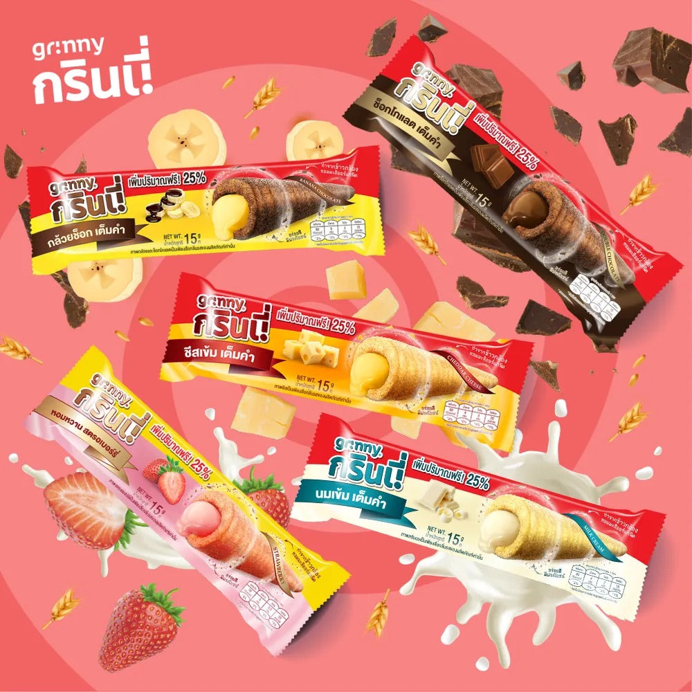 Grinny Chocolate Coated Cream Roll Filled With Banana Cream | Tasty Snack | Imported | Very Delicious (Pack of 3)