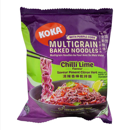 Koka Purple Mutigrain Baked Noodles Chili & Lime Flavor 70g | Imported | Vegetarian |  HALAL Certified | With Purple Corn