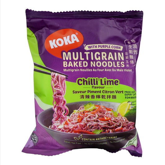 Koka Purple Mutigrain Baked Noodles Chili & Lime Flavor 70g | Imported | Vegetarian |  HALAL Certified | With Purple Corn