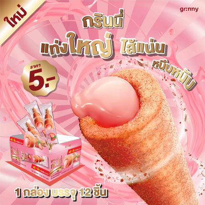Grinny Strawberry Cream Roll, Tasty Snack | Imported | Very Delicious (Pack of 3)