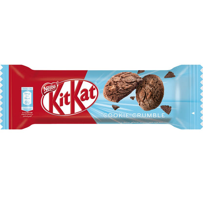 Nestle KitKat Cookie Crumble chocolate (Box of 18pc) | Imported