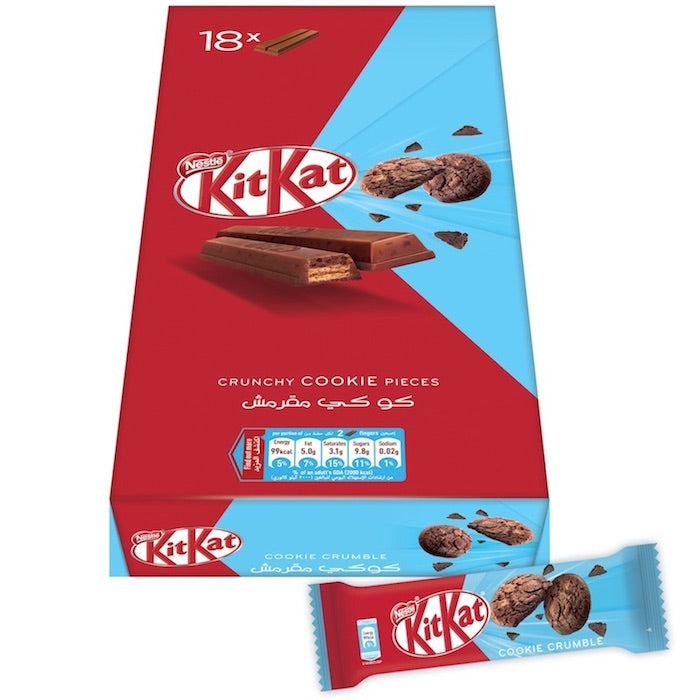 Nestle KitKat Cookie Crumble chocolate (Box of 18pc) | Imported