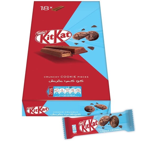 Nestle KitKat Cookie Crumble chocolate (Box of 18pc) | Imported