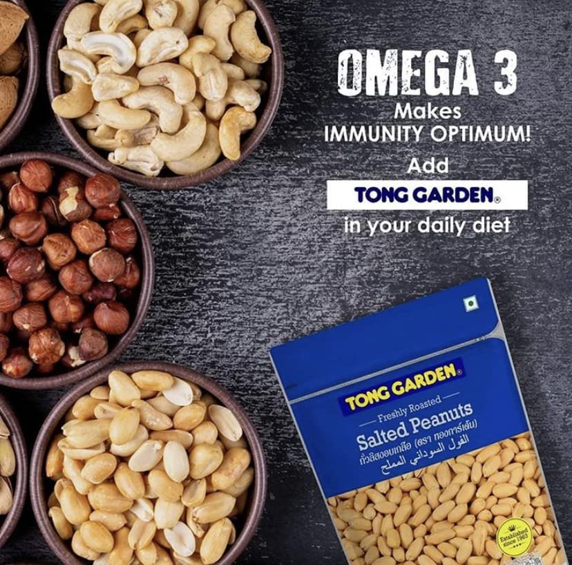 Tong Garden Imported Salted Peanuts | Roasted, Not Fried | Low Cholesterol | Supports Weight Loss | Helps Prevent Oxidative Stress | Healthy & Crunchy Snack