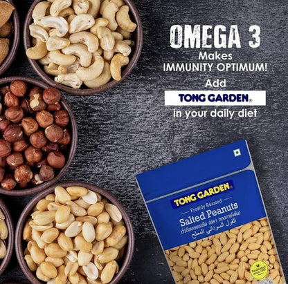 Tong Garden Imported Salted Peanuts | Roasted, Not Fried | Low Cholesterol | Supports Weight Loss | Helps Prevent Oxidative Stress | Healthy & Crunchy Snack