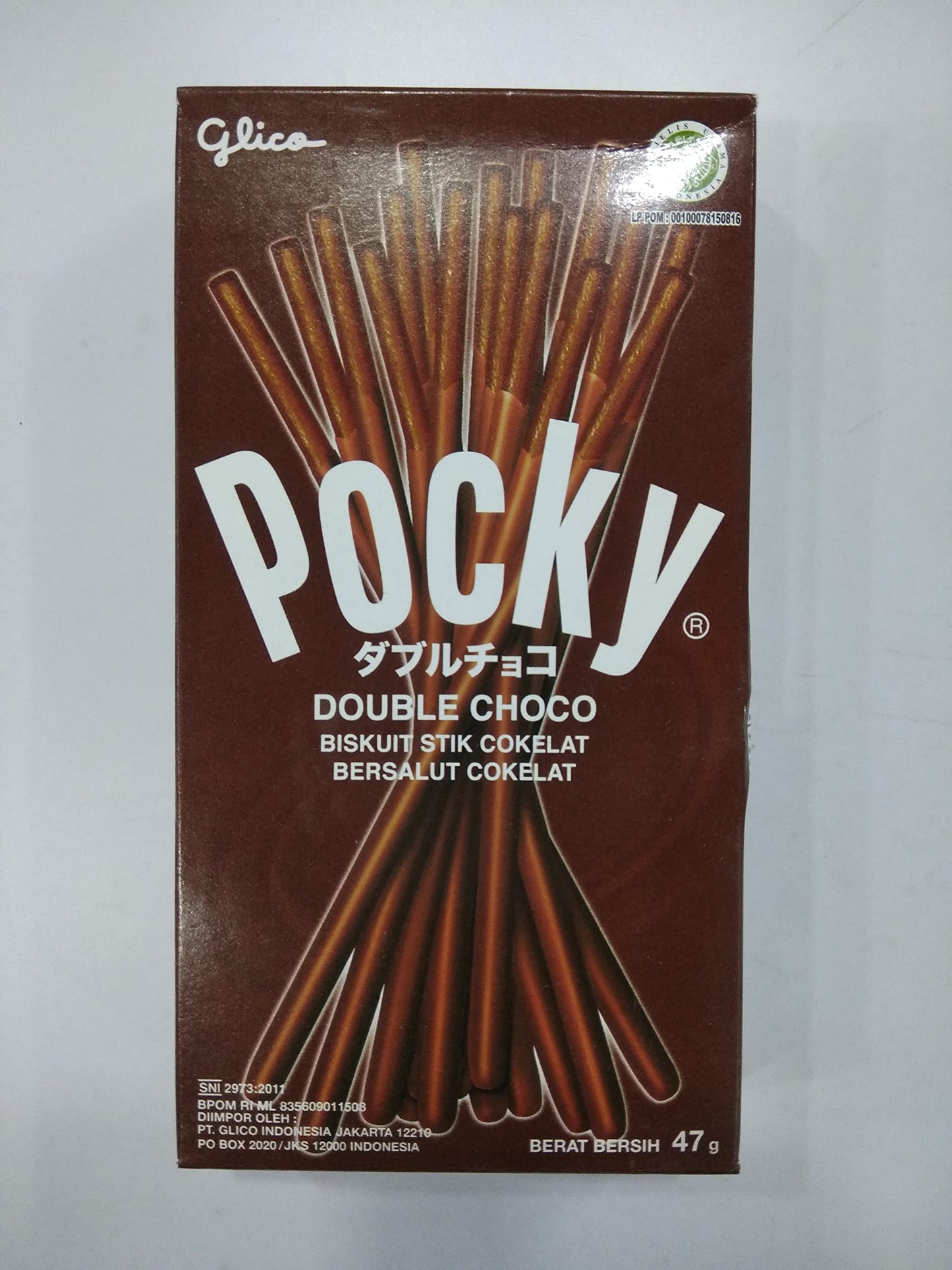 Pocky Double Choco Biscuit Sticks – 47g | Imported Treat