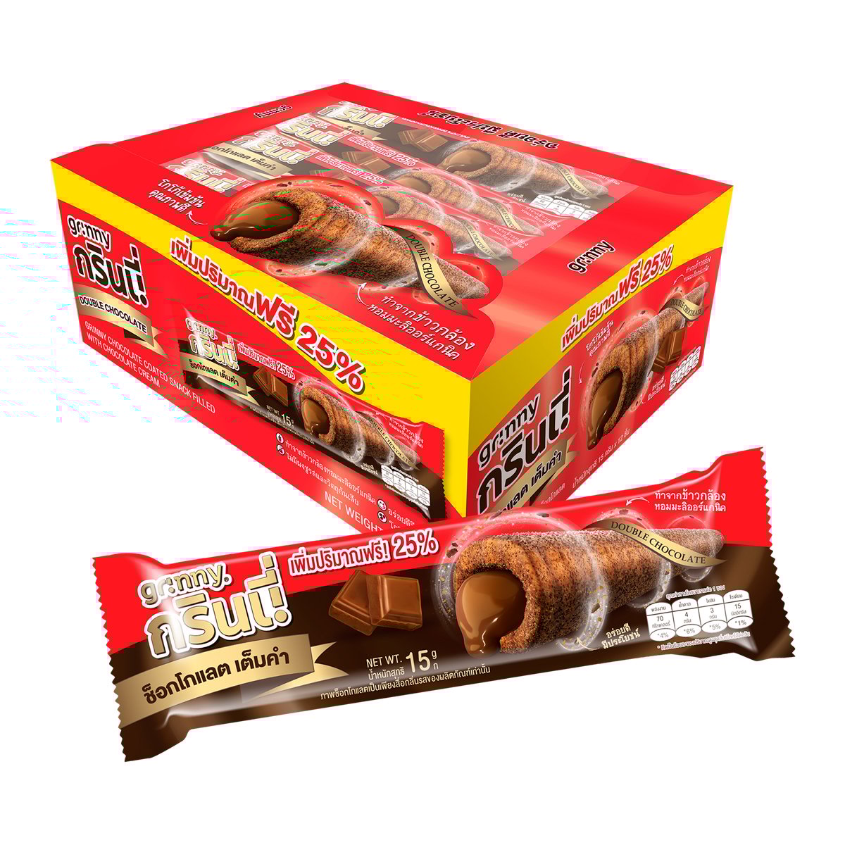 Grinny Chocolate Cream Roll, Tasty Snack | Imported | Very Delicious (Pack of 3)