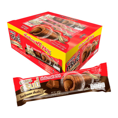Grinny Chocolate Cream Roll, Tasty Snack | Imported | Very Delicious (Pack of 3)