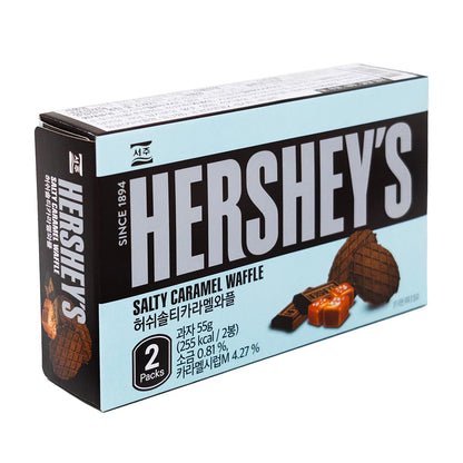 Hershey's Salty Caramel Waffles – 55g | Imported Chocolate Treat