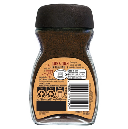 Nescafe Blend 43 Instant Coffee – 50g | Bold & Smooth | Imported