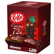 Zesty Imported Nestle KitKat Chocolate Cacao