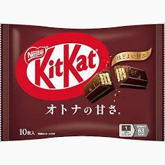 Zesty Imported Nestle KitKat Chocolate Dark Chocolate