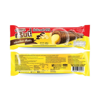 Grinny Chocolate Coated Cream Roll Filled With Banana Cream | Tasty Snack | Imported | Very Delicious (Pack of 3)