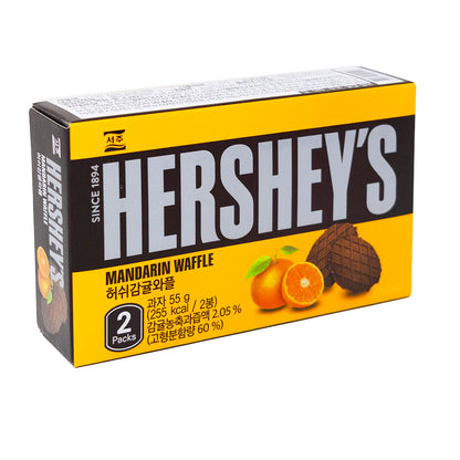 Hershey Waffles Mandarin Orange 55g | Imported Delight