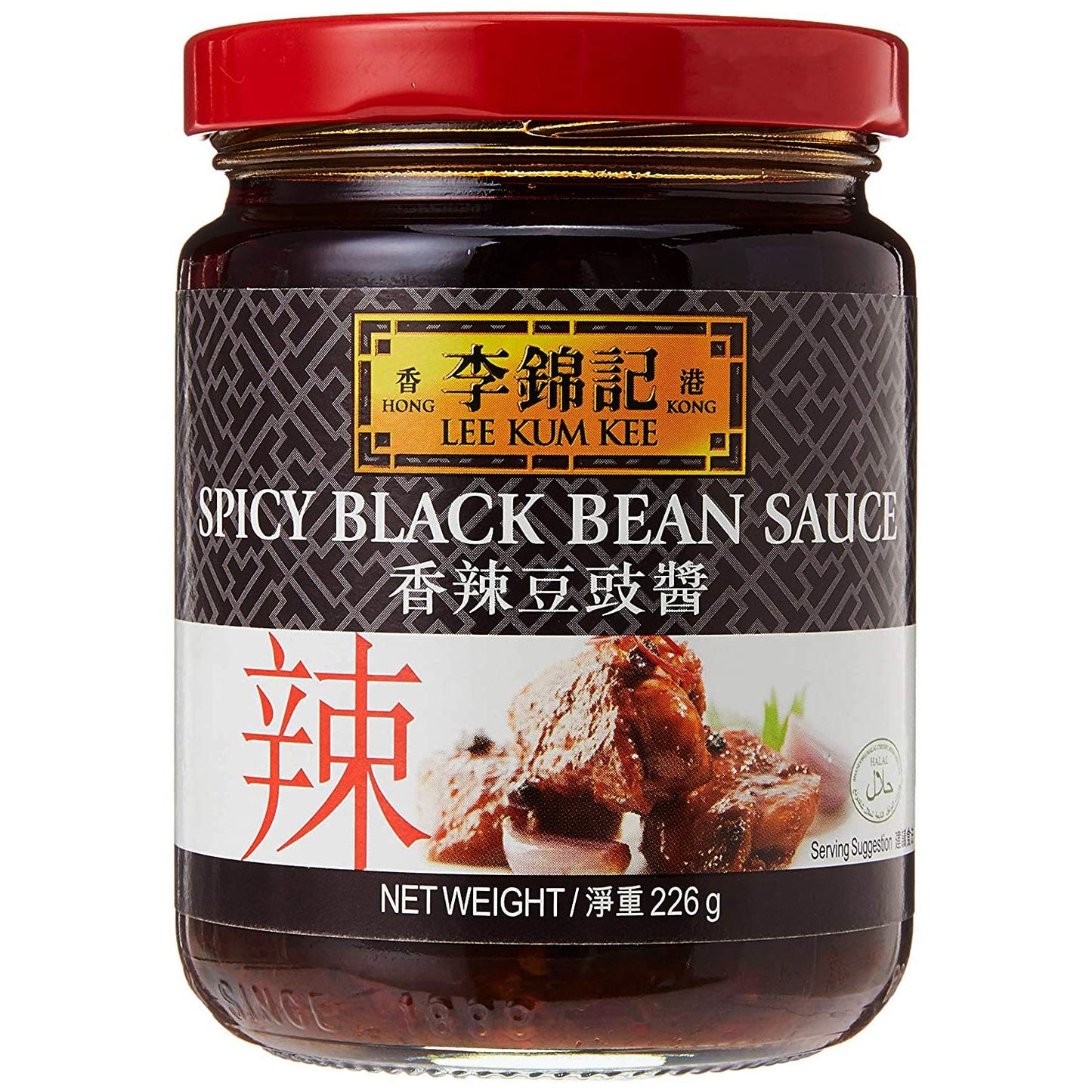 Lee Kum Kee Spicy Black Bean Sauce 226g – Authentic Imported Flavor