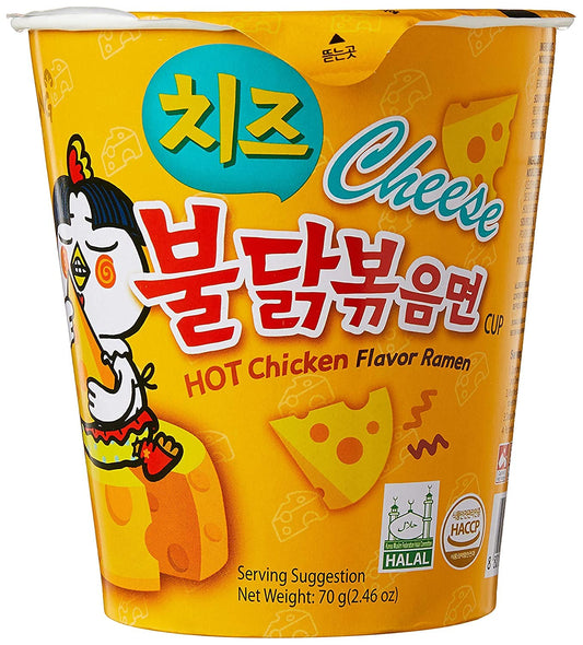 Samyang Cheese Hot Chicken Ramen Cup – 70g | Imported