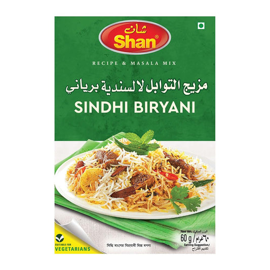 Shan Sindhi Biryani Masala, Imported
