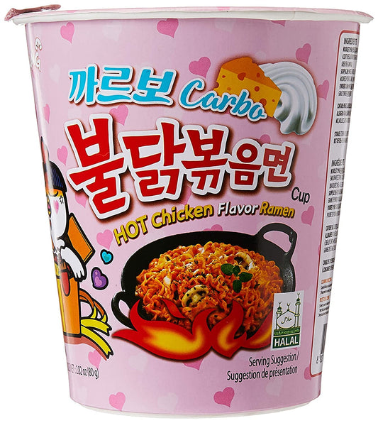 Samyang Carbo Hot Chicken Ramen Cup – 70g | Imported