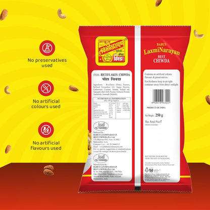 Pune Ki Yaadein – Rakhi Gift Box with Shrewsbury Cookies & Pune Snacks