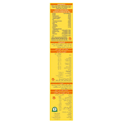 Weetabix Original (12 Pack) - Whole Grain Breakfast Cereal (Imported from UK), 215g