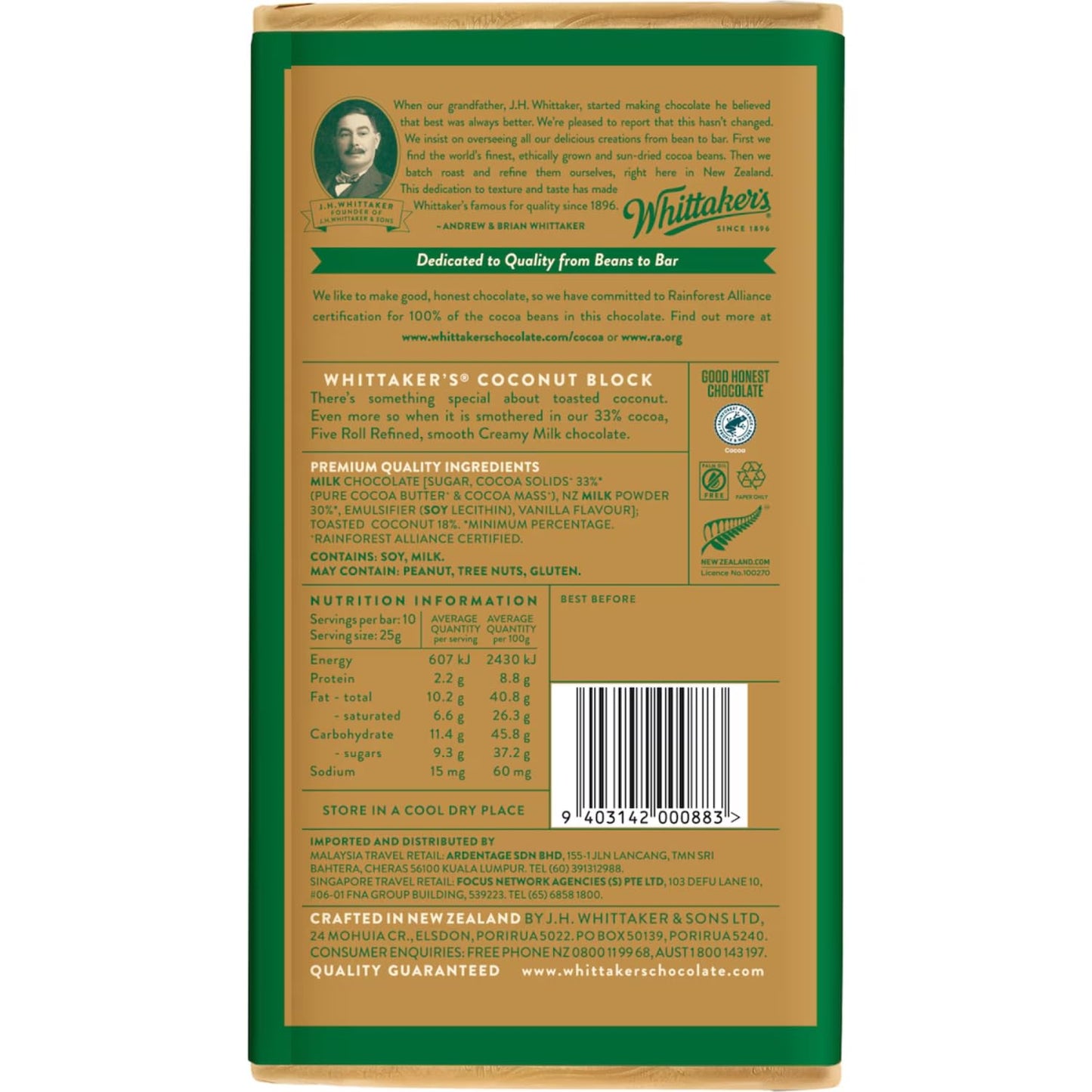 Whittaker’s Milk Chocolate Block – Coconut Block 33% Cacao 200g | Imported Premium Chocolate