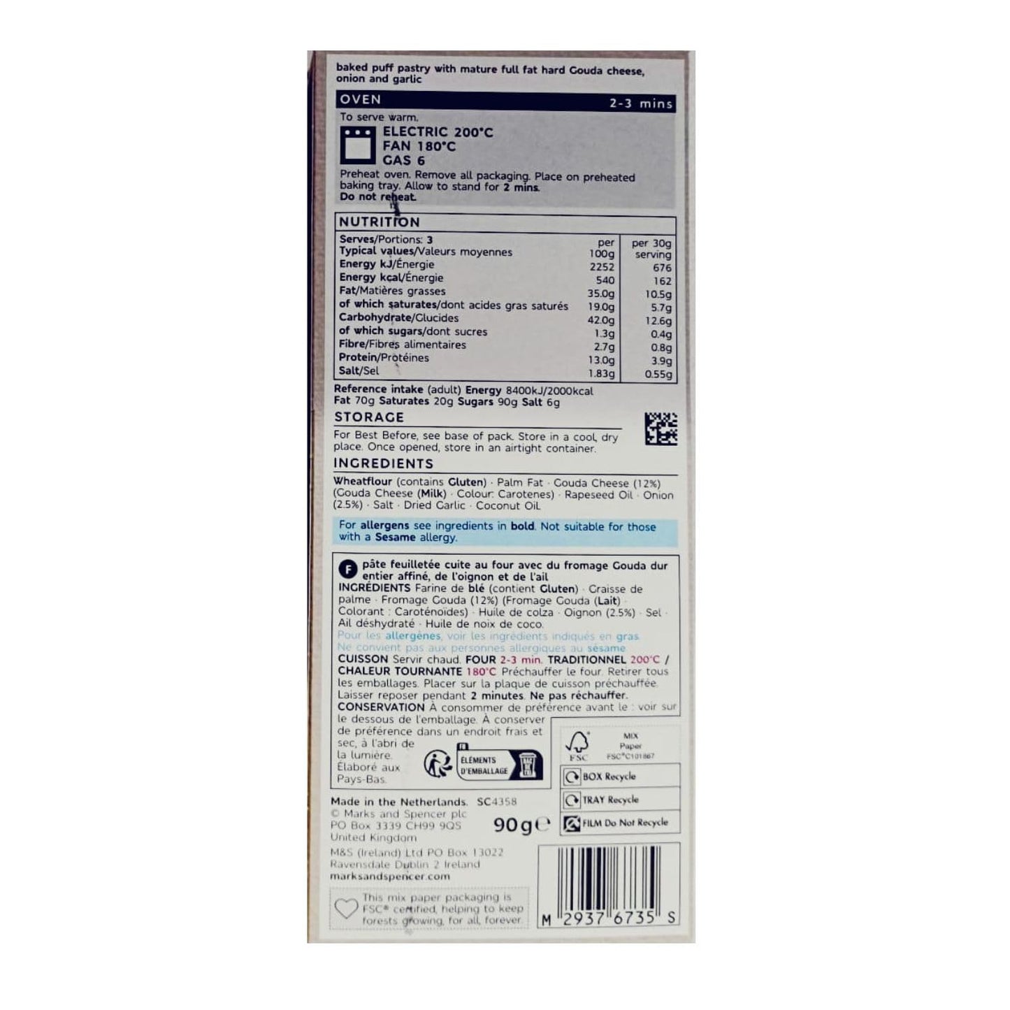M&S Onion & Garlic Cheese Crisp Puffs with Gouda – 90g (Imported)