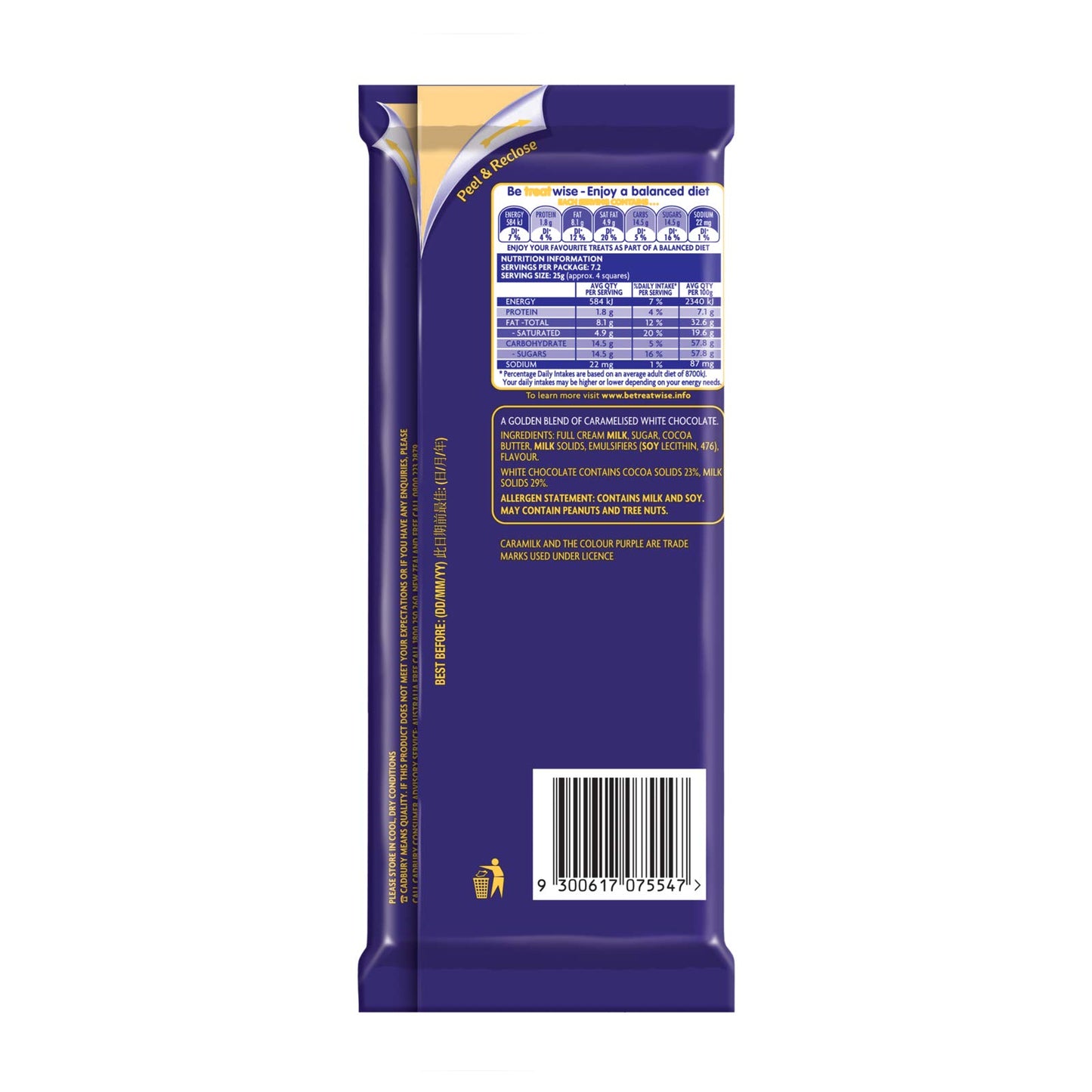 Cadbury Caramilk White Chocolate Bar 180g | Imported Treat