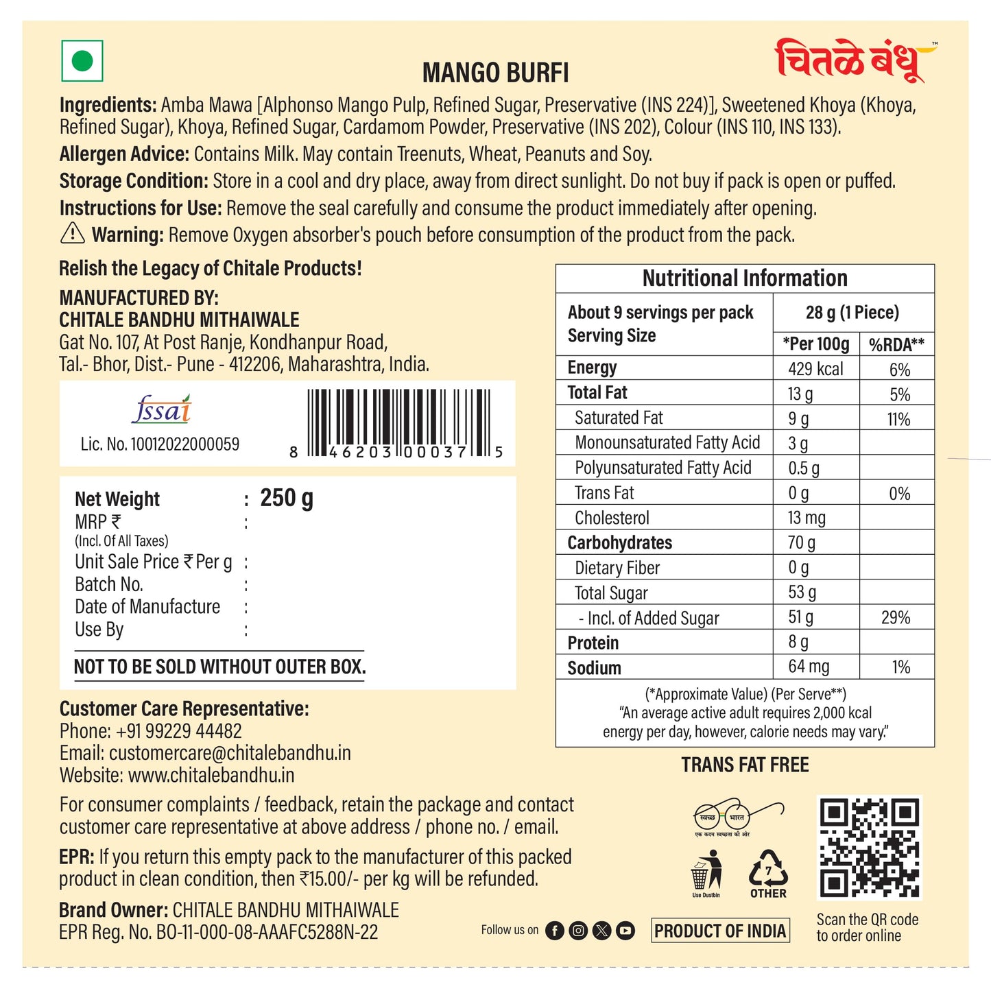 Chitale Bandhu Mango Barfi - Authentic Indian Sweet