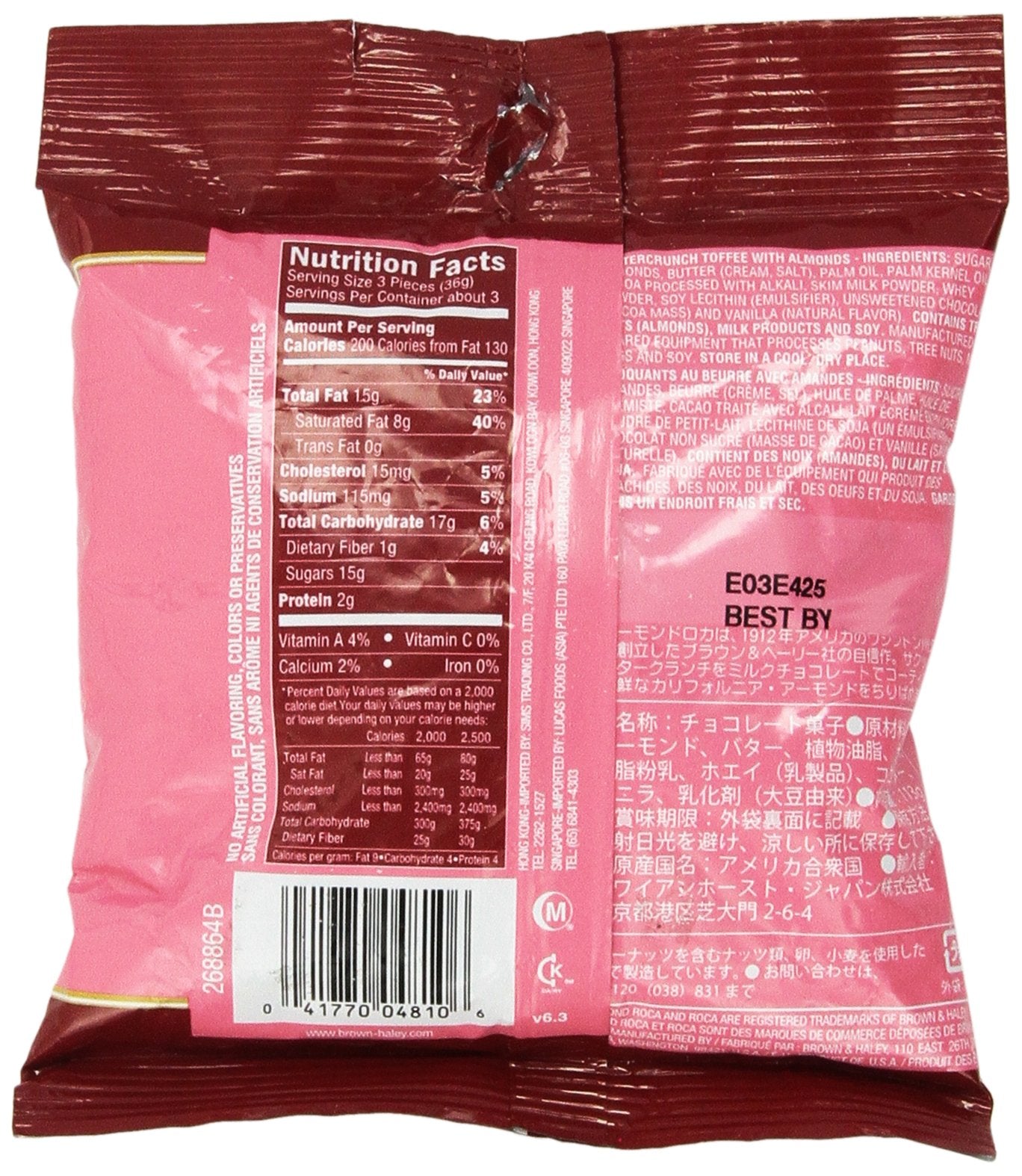 Almond Roca Buttercrunch Toffee 113g – Imported Gourmet Toffee from USA