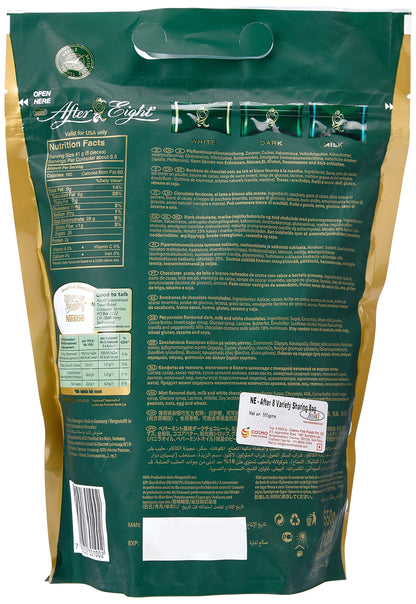 Nestle After Eight Variety Sharing Bag -81 pieces 550g – Imported Mint Chocolates