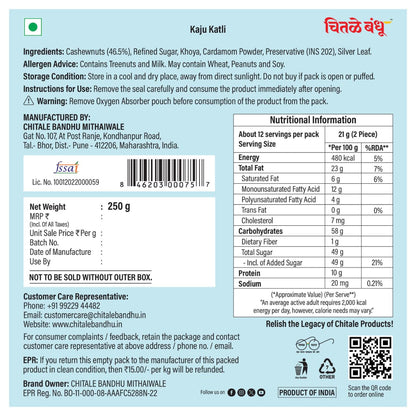 Buy Chitale Bandhu Kaju Katli Online - Premium Cashew Sweet